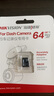 HIKVISION 海康威视行车记录仪C6LITE  2K超高清星光夜视 语音声控远程查看 实拍图