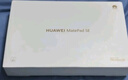 HUAWEI MatePad SE 活力版11英寸2024款 国家补贴15% 华为平板电脑娱乐学生学习平板8+128GB WiFi 星海蓝 实拍图