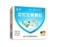 龙牡壮骨颗粒 5g*30袋 健脾胃儿童脾胃虚弱 婴幼儿有机钙颗粒 健骨补钙 预防软骨病 乳酸钙 实拍图