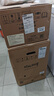 云米（VIOMI）空调2匹省电一级智能变频冷暖Smart3 Max挂机 国家补贴KFRd-46GW/Y3PQ7-A1以旧换新已接入米家APP 实拍图