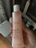 雅漾（Avene）舒润调理柔肤水200ML 舒缓敏感肌补水保湿滋润爽肤水粉水618礼物 实拍图