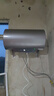 美的（Midea）储水式电热水器 免换镁棒3300W一级能效100L增容智能省电家用水质可视净水健康洗F10033-X3(HE) 实拍图