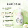 洁丽雅雪尼尔擦手巾加厚吸水速干海绵浴室挂式吸水巾朵拉鸭+比特熊 实拍图