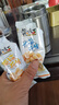 黄飞红（HUANGFEIHONG）原味花生米250g（25g*10袋）花生零食 休闲零食下酒菜脱油花生仁 实拍图