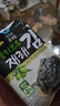清净园 韩国进口 橄榄油传统海苔 儿童零食紫菜片 海苔脆 拌饭36g*2袋 实拍图