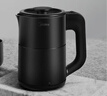 美的（Midea）电水壶电热水壶迷你便携式烧水杯 旅行小容量0.6L 304不锈钢开水壶轻音煮水自动断电烧水壶06M102 实拍图
