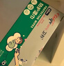 卫朴（WIPE WIPE）防护湿巾 单片装*120枚 室内户外防护防叮咬湿纸巾 便携独立包装 实拍图
