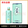 茅台（MOUTAI）茅台集团 茅台醇天青 酱香型白酒 53度 500ml单瓶装  实拍图
