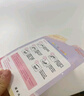 遇上佳人 懒人小火苗下睫毛假睫毛女自然仿真透明梗单簇分段式下眼睫毛 实拍图