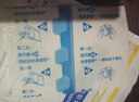 【原研进口】泽普思 氟比洛芬凝胶贴膏 40mg*6贴（2盒装） 实拍图