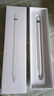 Apple/苹果 Pencil (第一代) 含USB-C转换器 触控笔手写笔苹果笔电容笔 适用部分iPad Pro/iPad Air等 实拍图