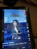 荣耀熊猫2025新款平板电脑全网通5GWiFi旗舰处理器二合一超高清护眼屏网课学习娱乐游教育Pad 浅灰色 豪华版16G+512G双频5G全网通+WiFi6 实拍图