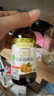 爷爷的农场有机核桃油牛油果油63ml*2瓶 凉拌热炒礼盒 婴幼儿宝宝辅食食谱 实拍图