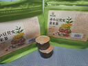 草木方红豆薏米茶240g（20小罐）赤小豆茯苓茶祛重气养生湿茶代饮茶包 实拍图