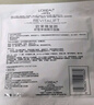 欧莱雅复颜积雪草微精华面膜 （28g*5片体验装）生日礼物 实拍图