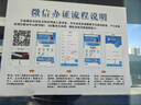 蒙牛（MENGNIU）特仑苏纯牛奶250ml*6盒 3.6g乳蛋白 实拍图