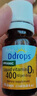 Ddrops滴卓思旗舰店 新生婴幼儿维生素d3滴剂vad3液体钙初生儿童0-1岁 【出生-1岁】婴儿D3滴剂400IU 实拍图