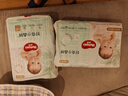 好奇（Huggies）心钻装小森林纸尿裤NB66片(5kg以下)新生儿小号尿不湿夏季超薄 实拍图