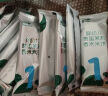 英氏（Engnice）婴幼儿香米米饼蔬菜味 婴儿零食磨牙饼干营养米饼宝宝零食尝鲜24g 实拍图