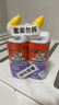 威猛先生（Mr Muscle）洁厕灵 750g*2瓶 清新罗兰 洁厕剂  洁厕啫喱 马桶清洁 洁厕液 实拍图