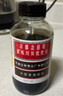 京都念慈菴蜜炼川贝枇杷膏300ml 润肺化痰 止咳平喘 护喉利咽 生津补气 调心降火 缓解肺结节症状 实拍图