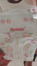 好奇（Huggies）铂金装纸尿裤S96片(4-8kg)新生儿小号婴儿尿不湿小桃裤裸感超薄 实拍图