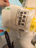 上鲜 爆汁鸡米花盐酥鸡 1斤 冷冻 麦肯炸鸡块鸡肉 清真食品 实拍图