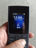 NOKIA新105 4G 全网通移动联通电信 老人老年按键直板学生儿童备用戒网手机 双卡双待  黑色 实拍图