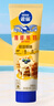 雀巢（Nestle）鹰唛脱脂原味炼奶单支装185g炼乳早餐面包伴侣 烘焙原料 实拍图