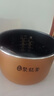 美的（Midea）电饭煲电饭锅4-5人家用5升大容量 炫彩大屏金属机身大火力煮饭锅智能预约微压MB-RE517 实拍图