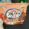 卡乐比（Calbee）即食燕麦片 水果麦片可可莓味380克 日本进口非油炸代餐早餐零食 实拍图