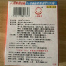 人初油延时湿巾男性外用延时喷剂不麻木延迟持久喷雾成人性用品男10片装 实拍图