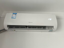海信（Hisense）大1/1.5匹易省电E370  AI省电速冷热空调挂机 新一级变频大风量空调挂式 电视最佳CP 以旧换新补贴 大1匹 一级能效 26E370X1 实拍图