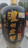 泸州老窖 蓝花瓷头曲 礼盒 浓香型白酒52度升级版500ml*2 礼盒装 实拍图