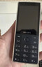 飞利浦（PHILIPS）E6810学生手机4G全网通智能GPS定位家长管控微信视频防沉迷戒网瘾触屏按键老年人4+64G 实拍图