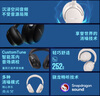 Bose【宋雨琦同款】QuietComfort 消噪耳机Ultra-经典黑 头戴式无线蓝牙降噪 沉浸音乐体验 实拍图