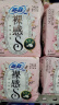 苏菲【于文文同款】裸感S贵族棉日用卫生巾25cm12片纯棉敏感肌姨妈巾 实拍图