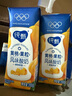 蒙牛（MENGNIU）纯甄黄桃果粒风味酸奶 200g*10盒 礼盒装 实拍图