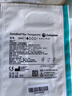 康乐保康惠尔水胶体敷料医用33547刨宫术后切口医用伤口贴创可贴1片 实拍图