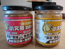 金银蒜蓉酱蒜头酱家用生蚝扇贝茄子蒸煮海鲜小龙虾烧烤火锅蘸碟料 原味+香辣味各1瓶（金蒜加强款） 实拍图