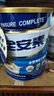 雅培全安素特医全营养配方粉 900g 麦香味 补充蛋白质粉 中老年营养粉 实拍图