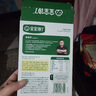 宝宝馋了水果多多酸奶魔力菇儿童零食溶豆无添加白砂糖易吞咽18g 实拍图
