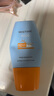 Mistine蜜丝婷防晒霜小黄帽40ml防水防汗防紫外线高倍防晒户外男女SPF50+ 实拍图