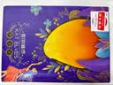 京地达四川攀枝花凯特芒果礼盒 净重8.5斤单果700g+新鲜芒果源头直发 实拍图