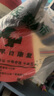 红双喜 三星直拍（京仓速发+6球+拍套）乒乓球拍H3006直拍单拍 实拍图