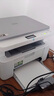 兄弟（brother）DCP-L1638W黑白激光无线有线网络打印机小型学生家用办公一体机复印扫描1618W升级款 实拍图