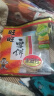 旺旺 雪饼 原味 400g 家庭装 休闲膨化食品饼干糕点零食 实拍图