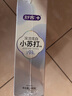 舒客小苏打牙膏 美白牙齿减轻口臭含氟防蛀 3支共480g薄荷味 新老随机 实拍图