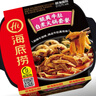 海底捞自热火锅 方便速食免煮速食露营出游零食 麻辣嫩牛火锅435g 实拍图