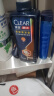 清扬（CLEAR）男士防脱去屑强根韧发持证控油劲能瓶洗发水570g  实拍图